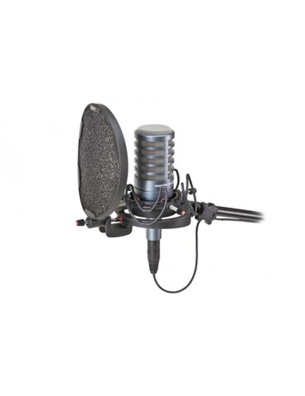 Держатель микрофона Rycote USM Studio Kit w Pop Filter (RYC045002)