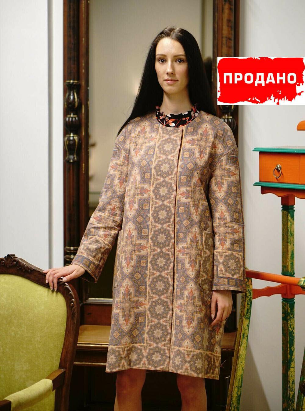 Пальто "Византия", по мотивам Келлской книги