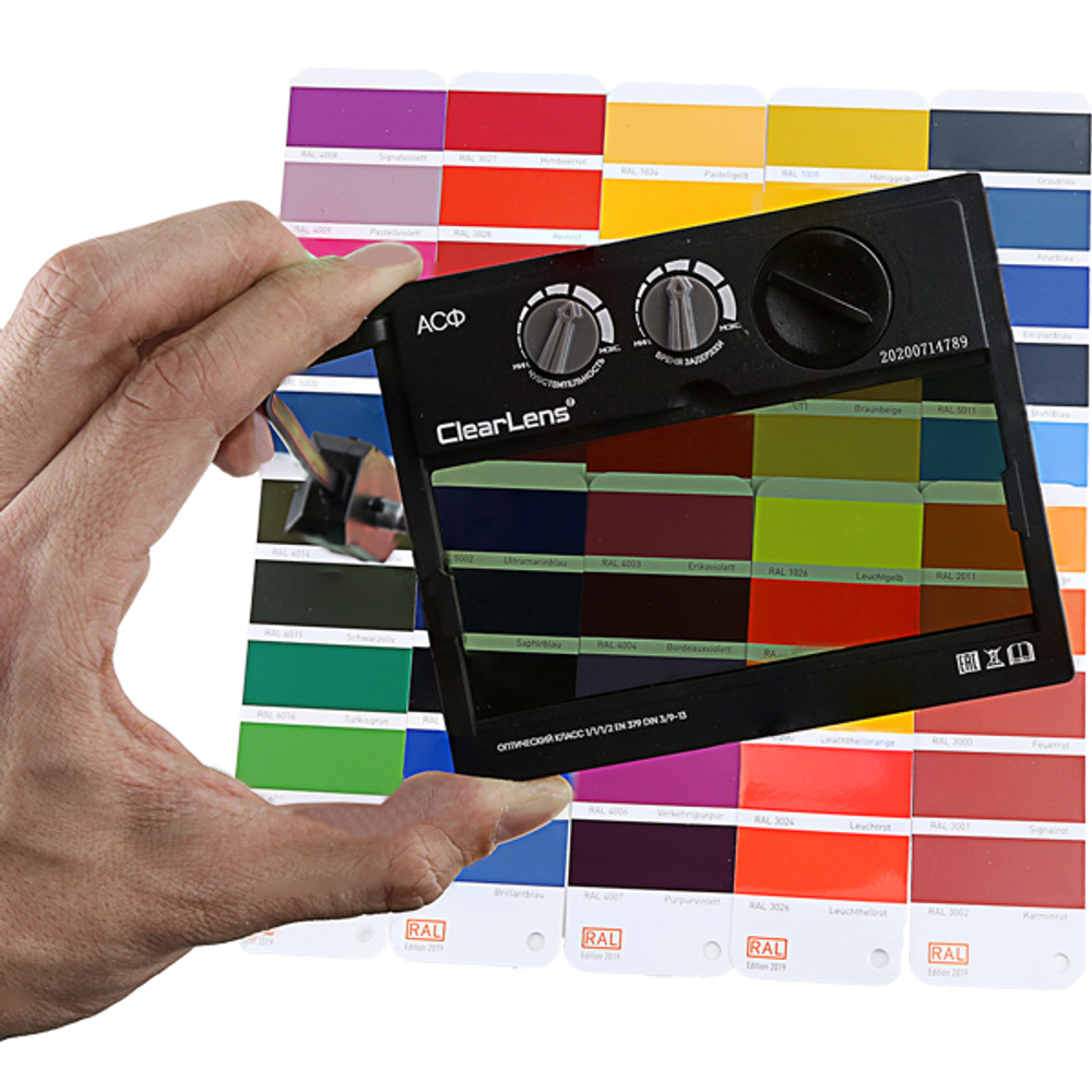 Маска сварщика I-WELD STANDART (АСФ 777)