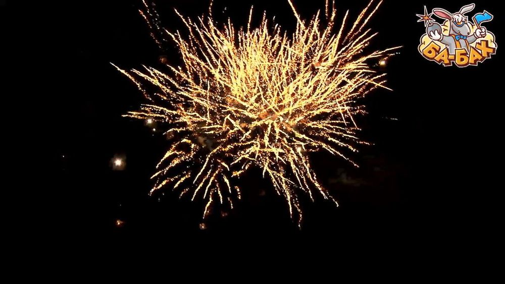 Батарея салютов Валентинки    1"/36 залпов