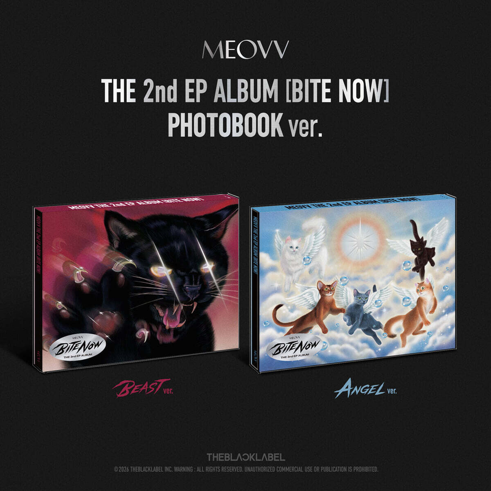 Альбом MEOVV - BITE NOW (PHOTOBOOK ver.)