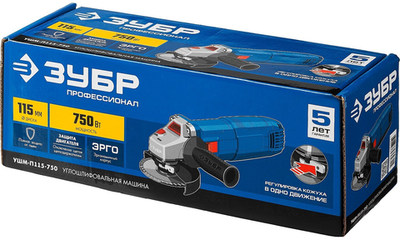 ЗУБР Компакт, 750 Вт, d115 мм, УШМ, Профессионал (УШМ-П115-750)