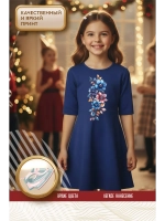 Термонаклейка на одежду, термопринт Цветок Стразы