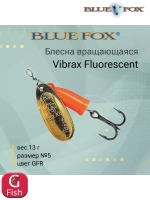 Блесна для рыбалки вертушка Vibrax Fluorescent 1 /SFR