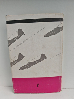 Крылатые танки