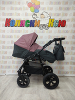 Коляска модульная Indigo Charlotte Sity cs 07 (т.серый+розовый)