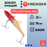 Воблер LITTLE JACK Forma Adict 68mm #03, Тонущий (Sinking)
