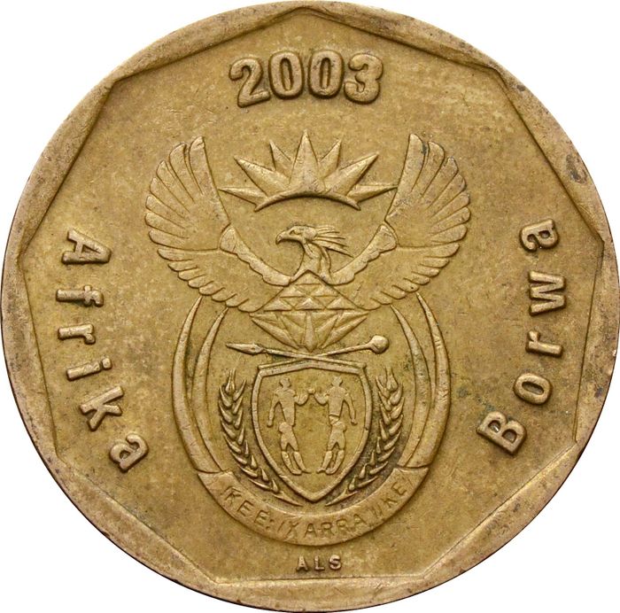 50 центов 2003 ЮАР