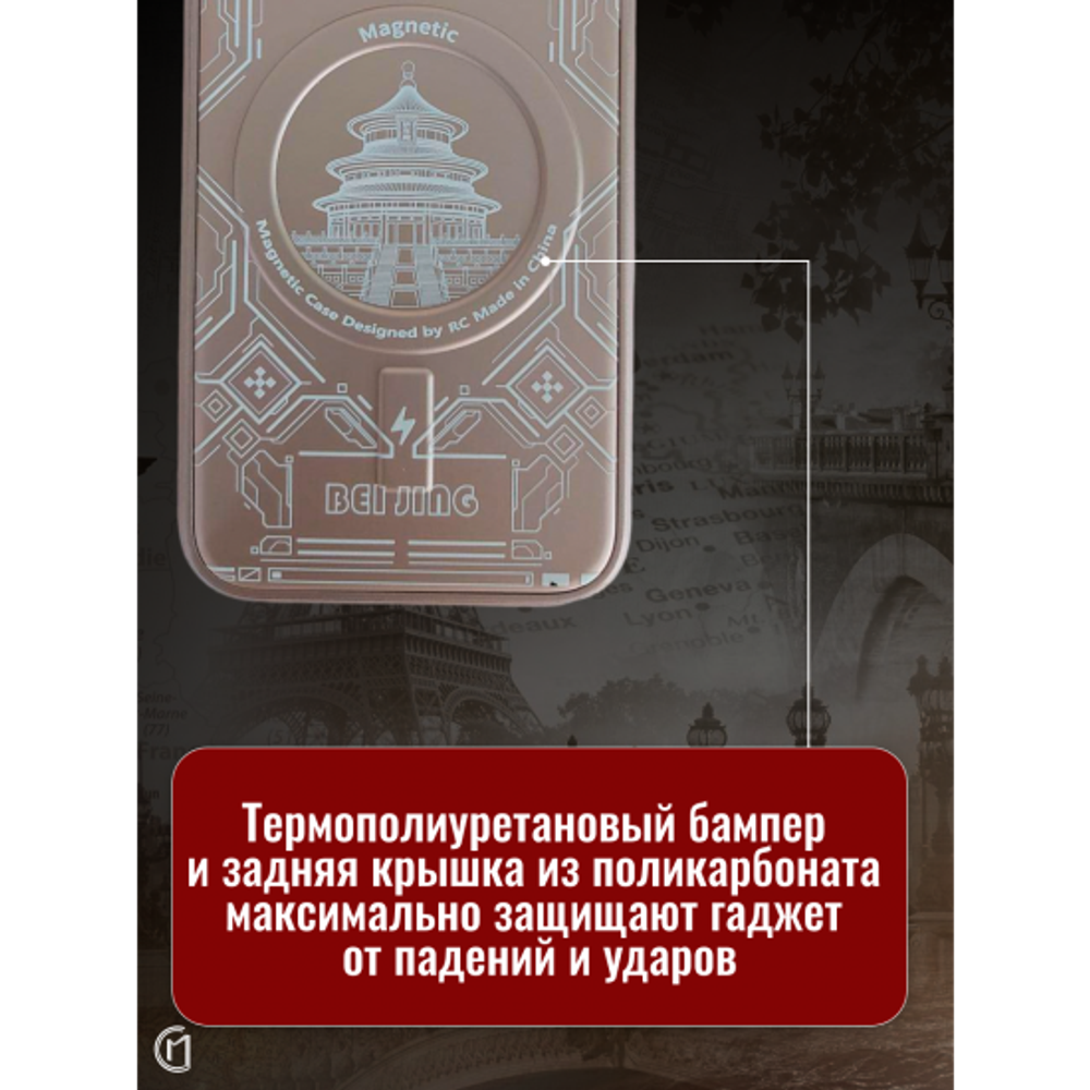 Чехол на iPhone 11 Magnetic Case, 013140 Серый