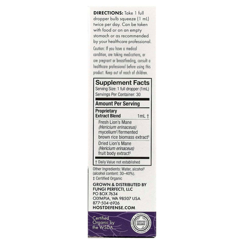 Host Defense, экстракт ежовика гребенчатого, поддержка памяти и нервной системы, 30 мл (1 жидк. унция)