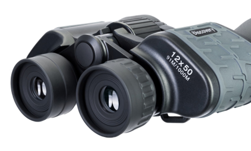 Бинокль Levenhuk Discovery Flint 12x50