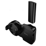 Hoco K33 Oleada многофункциональный аксессуар для съемки (black)