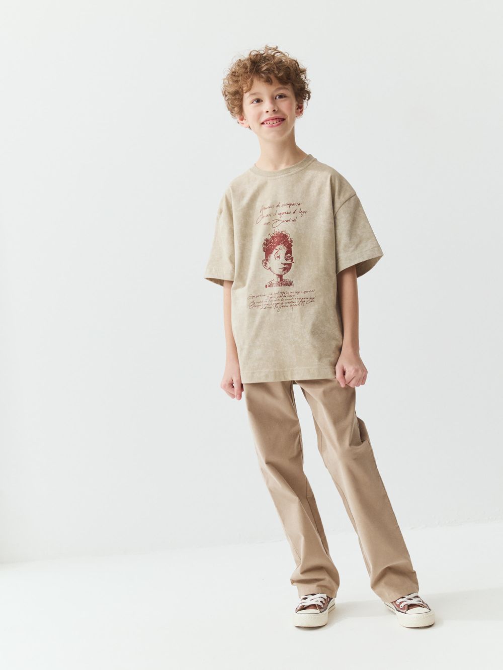 Футболка оверсайз "Однажды в сказке" 7+