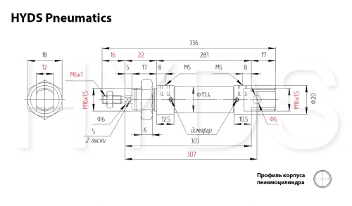 DSNU-16-225-PPV-A Пневмоцилиндр