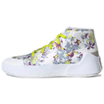 Кроссовки Stella Mccartney X Adidas Treino Mid Printed (Женская размерная сетка)