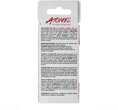 Возбуждающий гель для клитора мощного действия / JO Atomic - 10 мл