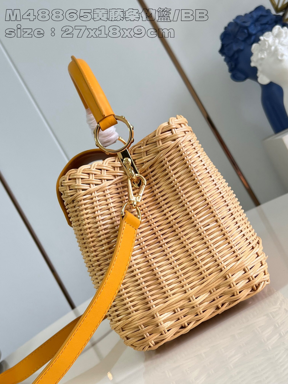 Louis Vuitton Capucines BB