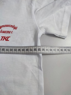 Футболка базовая на 10 лет