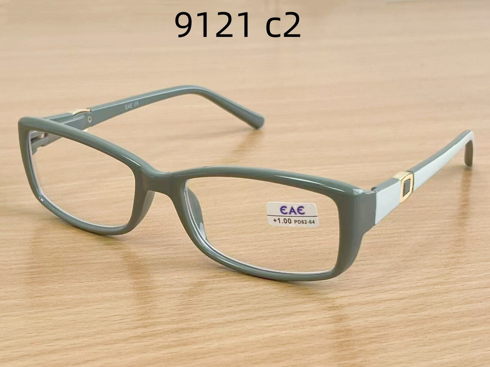 Готовые очки EAE 9121 C2 ББ +250