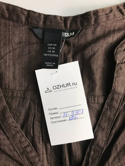 Блузка H&M лаконичная, маркировка 46, визуально на 52 размер