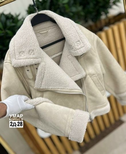 Дубленка 7366617 Fabrika