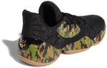 Кроссовки Adidas Harden Vol. 4