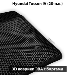 комплект ева ковриков в салон для hyundai tucson iv 20-н.в. от supervip