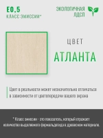 Тумба прикроватная напольная с ящиками