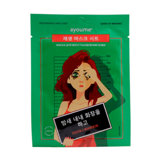 Ayoume Маска для лица тканевая регенерирующая, 23мл