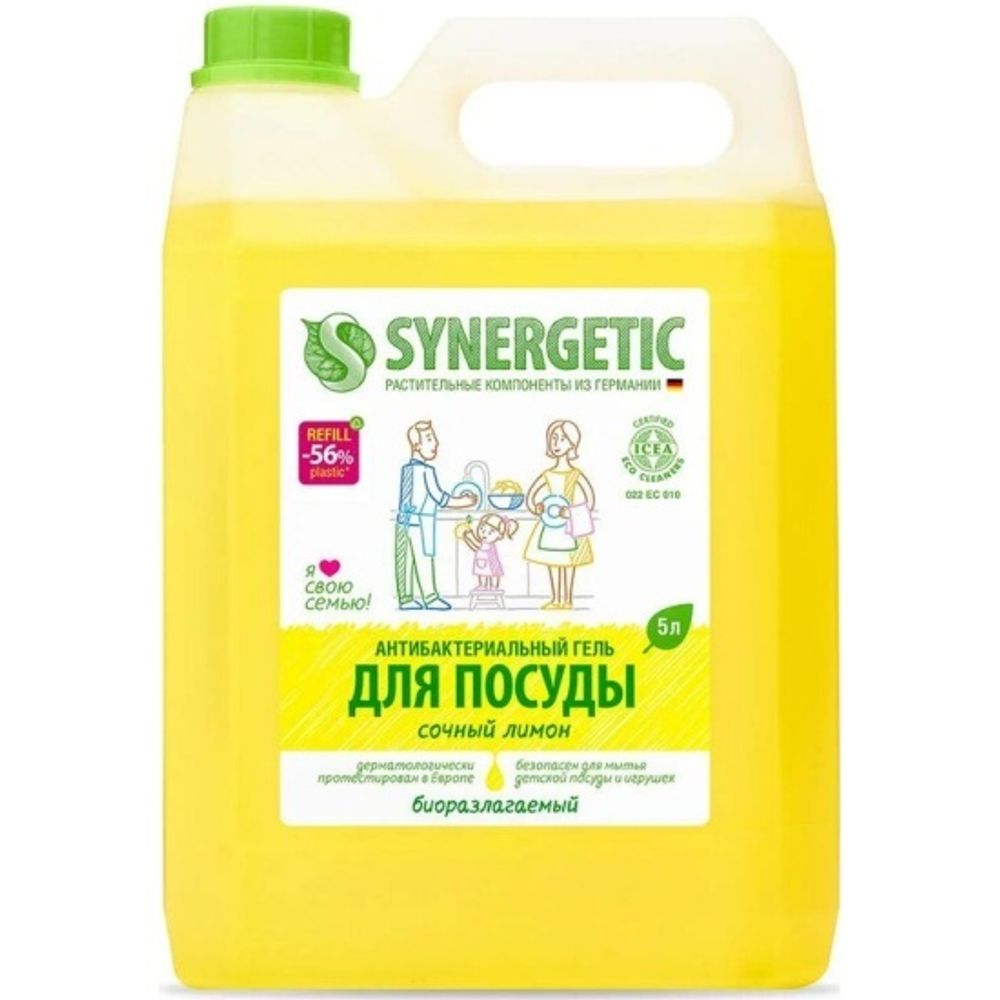 SYNERGETIC для мытья посуды «Лимон» 5л