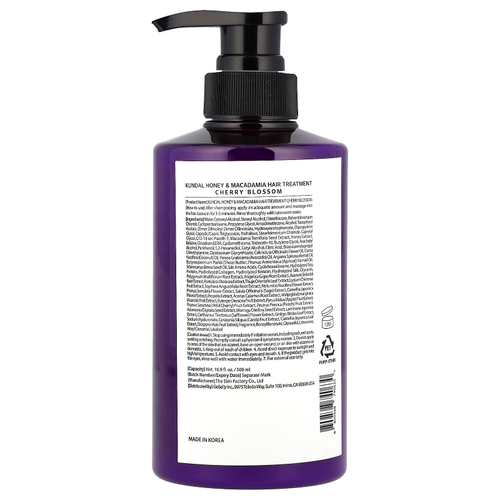 Kundal, Мед и макадамия, лечебное средство, вишневый цвет, 500 мл (16,9 жидк. Унции)