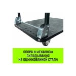 Тележка ручная платформенная металлическая 600кг 650*1100 колеса резиновые 150мм HITCH SZ086116