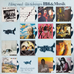 Комплект / Frankie Miller (6LP)