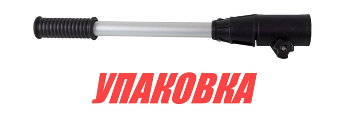 Удлинитель румпеля 46 см (упаковка из 6 шт.)