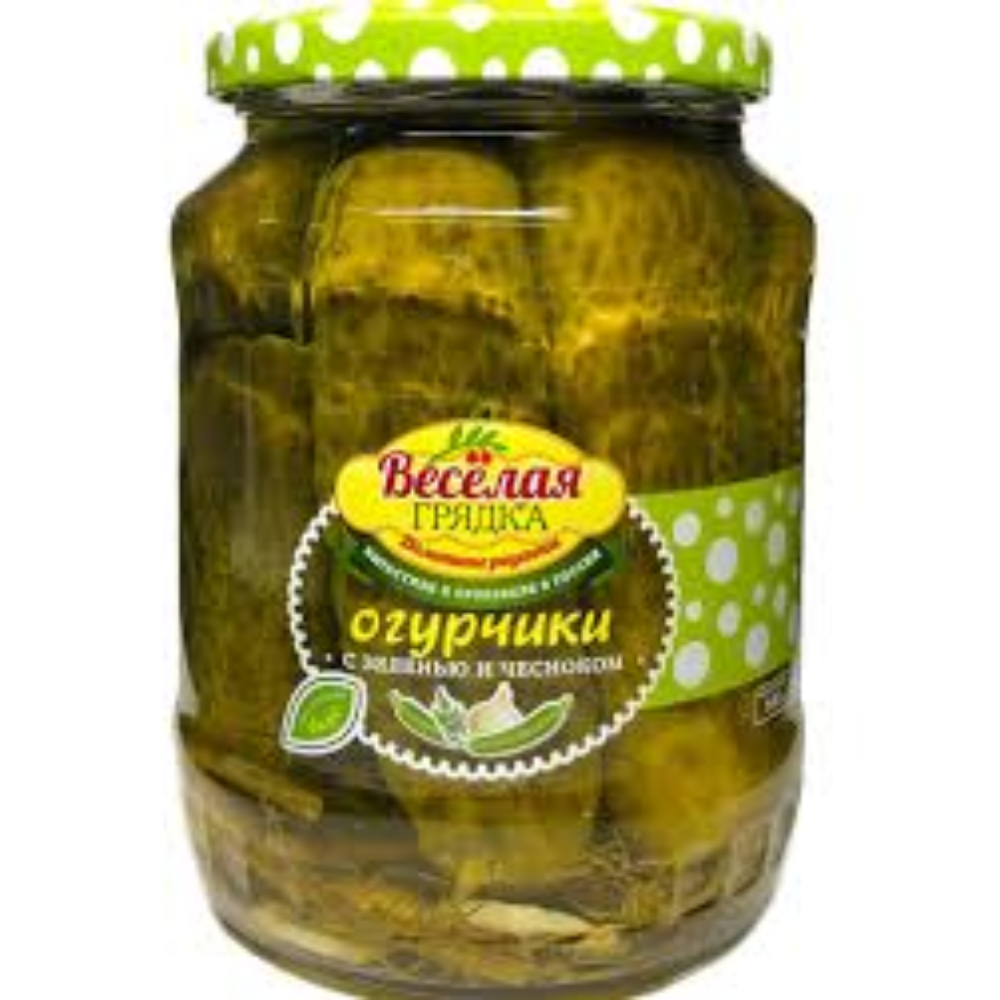 Огурчики Веселая грядка соленые 680 гр
