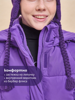 Куртка для девочек
