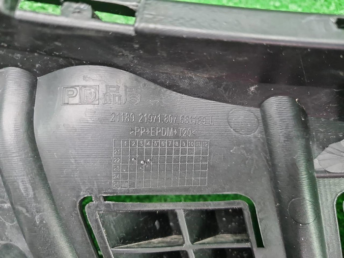 Кронштейн перед бампера Porsche Panamera 971 16-20