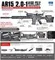 Автомат орбиз AR15_2.0