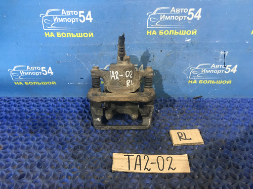 Суппорт тормозной задний левый Honda AVANCIER 2001