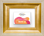 Рама 10x15 для картин и фотографий RP0021200-11