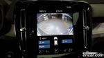 Volvo XC40 B4 Inscription (07.2022)
