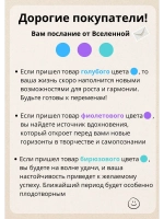 Горшки для рассады полистирол 90х80мм цветн. *50шт