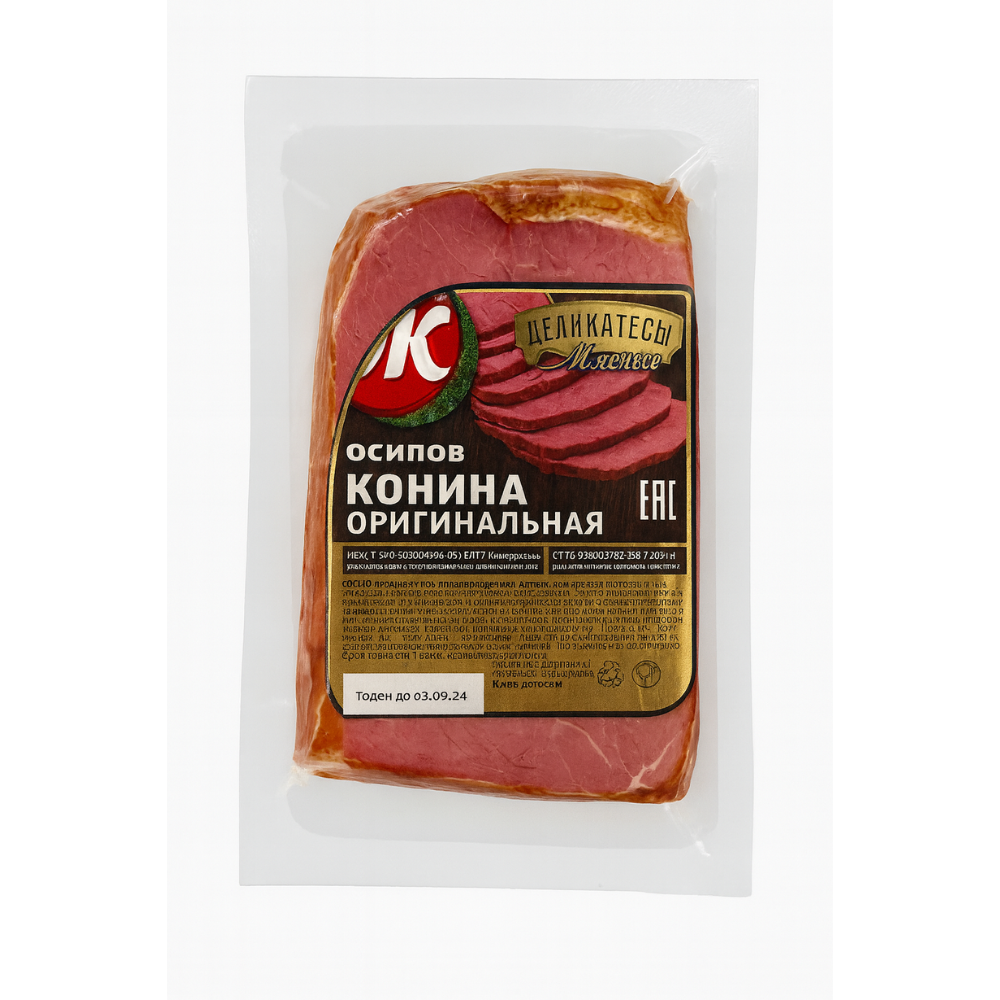 Конина оригинальная ОСКО вес