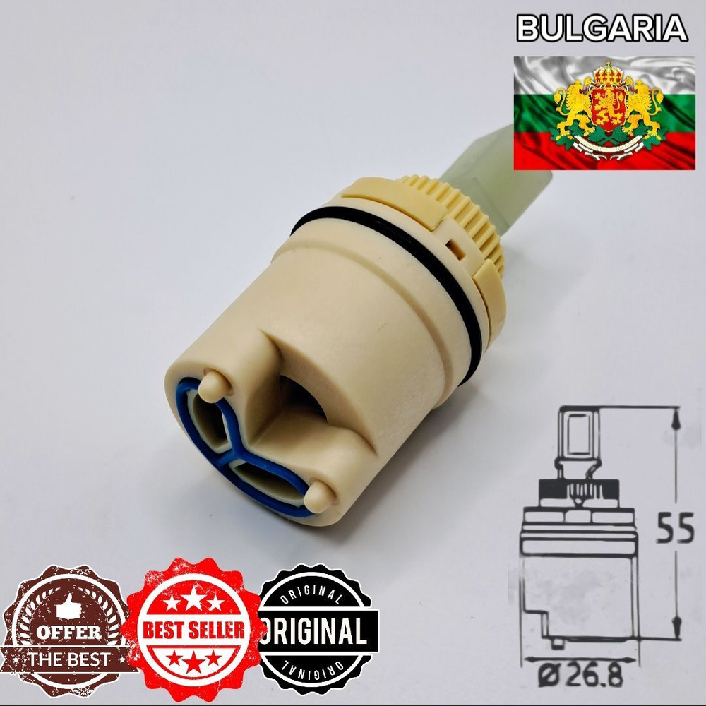 Картридж для смесителя Ф26,8мм HANSEH (500/25/1шт)