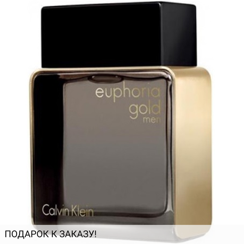 Calvin Klein Euphoria Gold Men