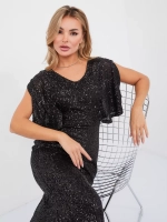 Платье элегантное вечернее