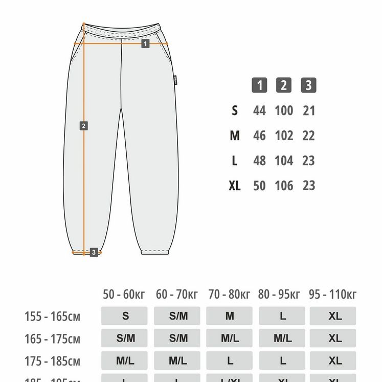 Штаны спорт. UNIFORM Relaxed, черный