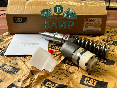 Топливная форсунка CAT 235-1402