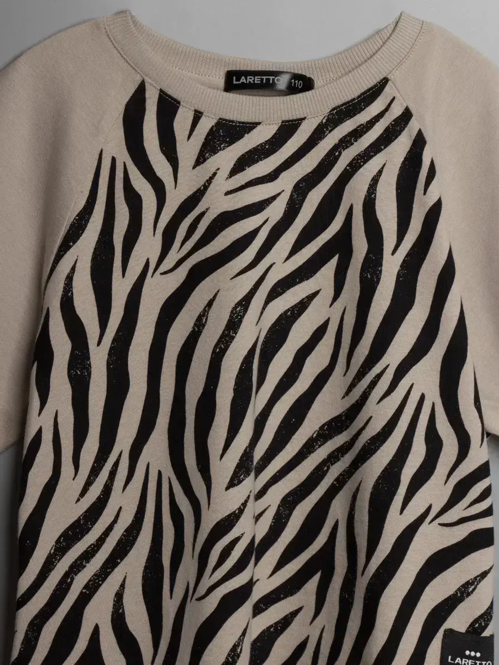 Осенний костюм для девочки