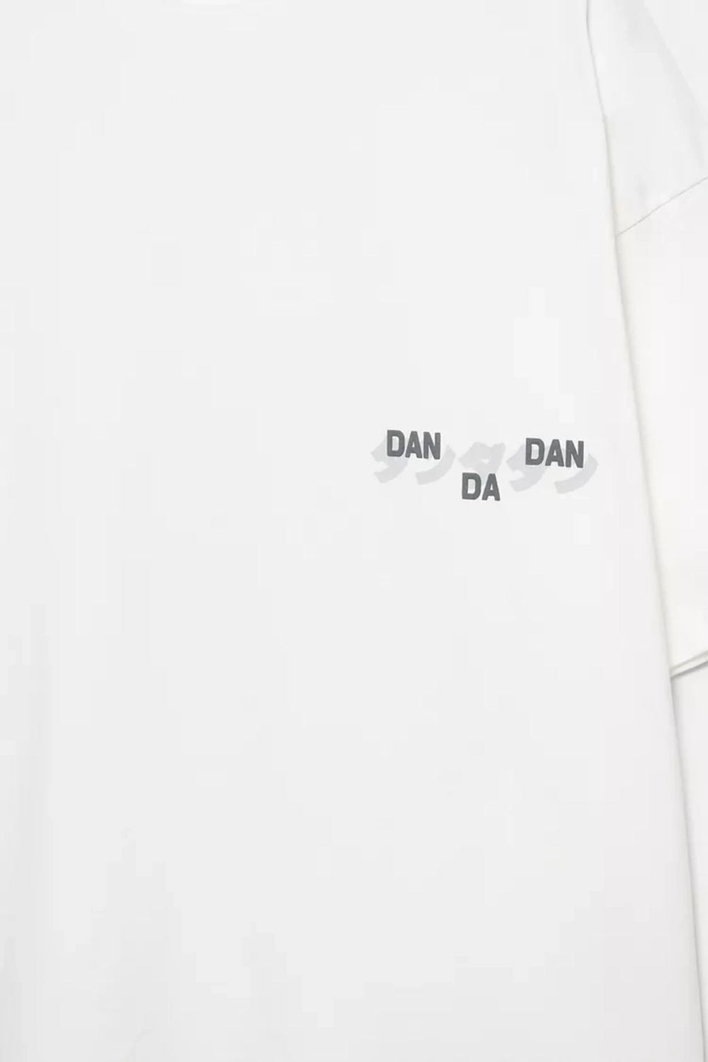 PULL&BEAR Футболка с короткими рукавами "Dan Da Dan", белый
